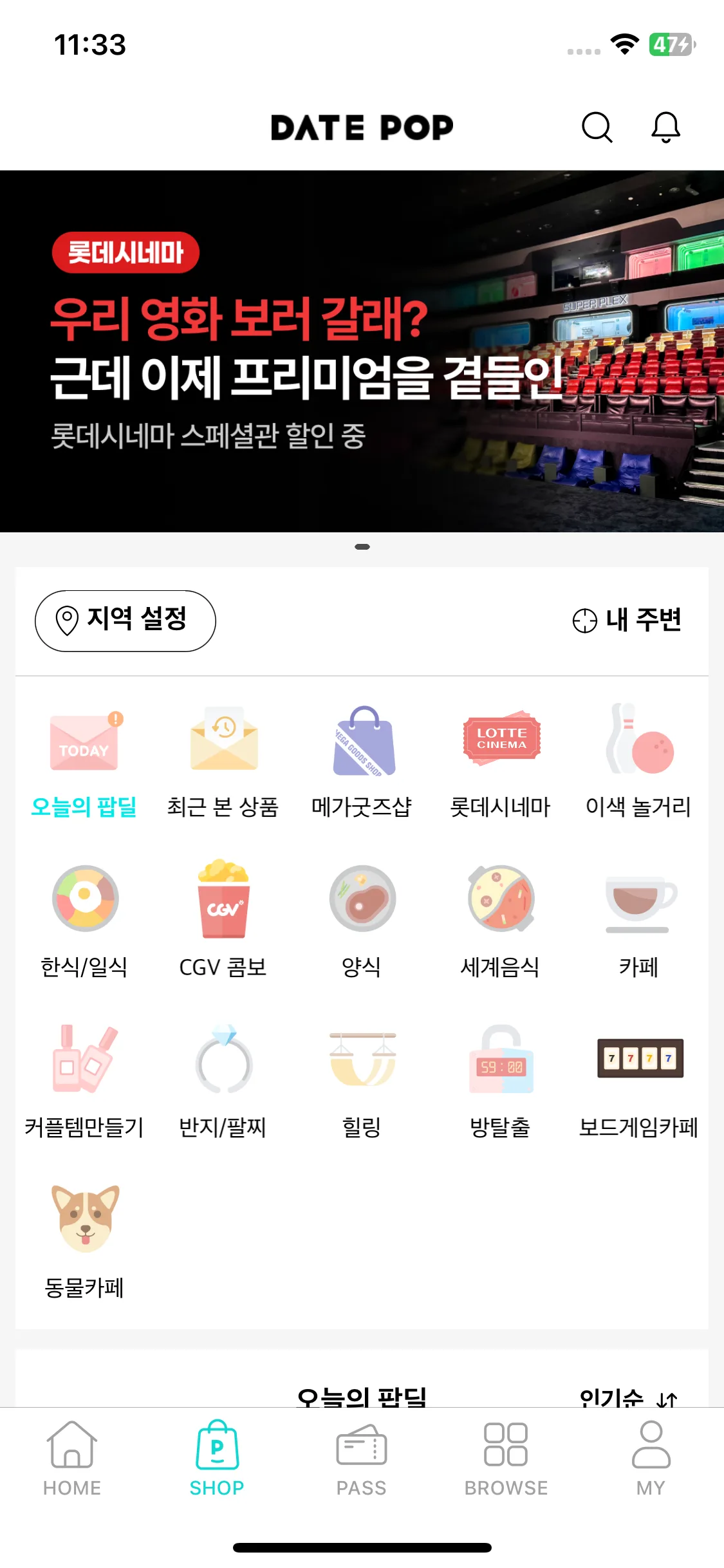 Test Image 10